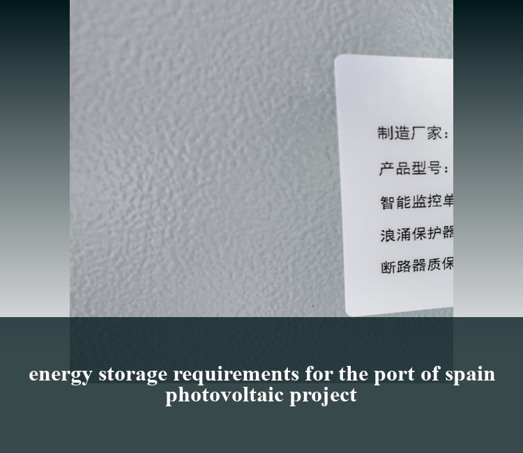 energy storage requirements for the port of spain photovoltaic project