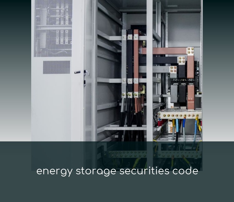 energy storage securities code