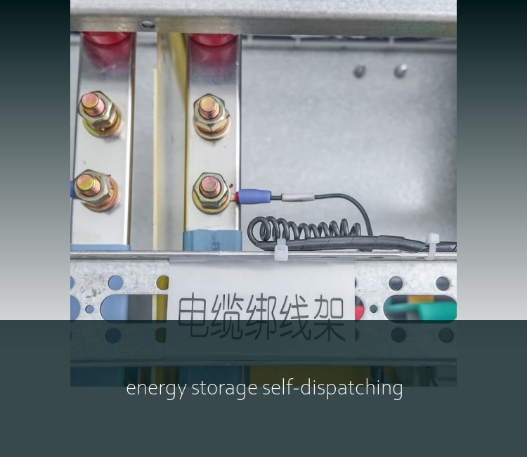 energy storage self-dispatching