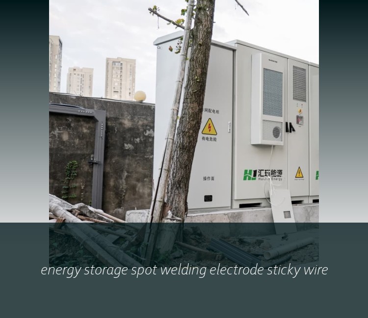 energy storage spot welding electrode sticky wire