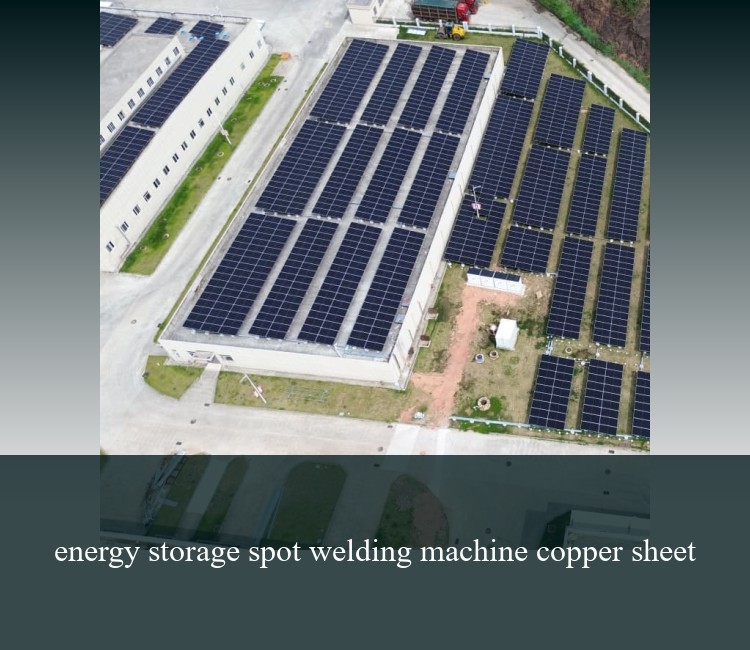 energy storage spot welding machine copper sheet