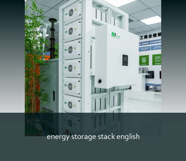 energy storage stack english