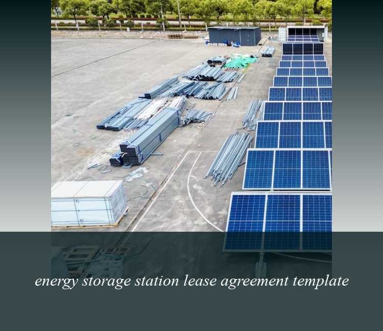energy storage station lease agreement template