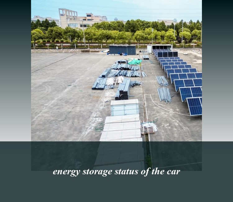 energy storage status of the car