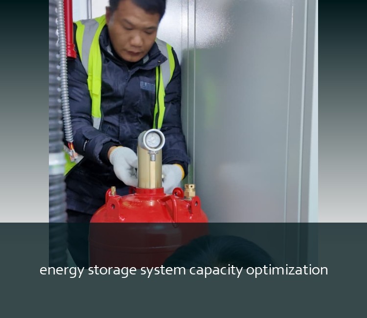 energy storage system capacity optimization