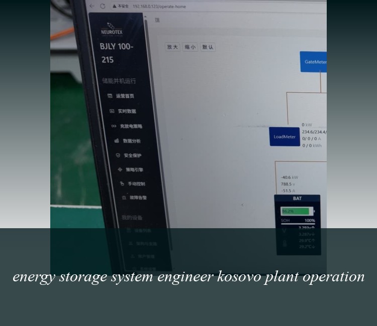 energy storage system engineer kosovo plant operation