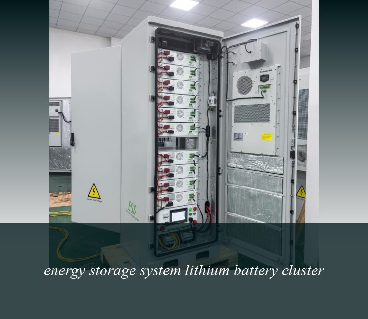 energy storage system lithium battery cluster