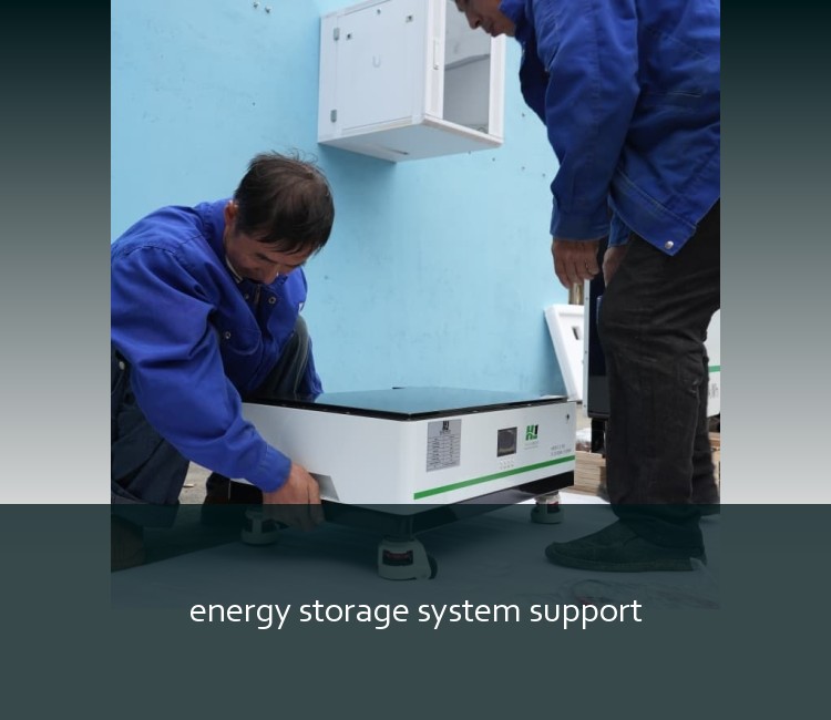 energy storage system support
