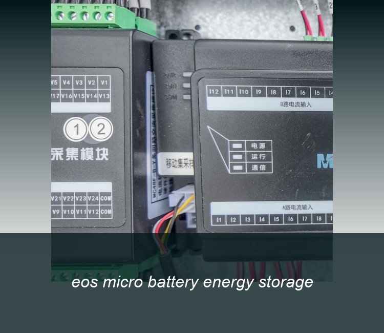 eos micro battery energy storage