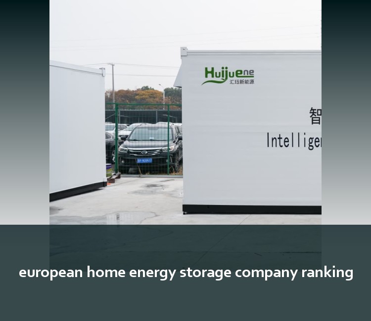 european home energy storage company ranking