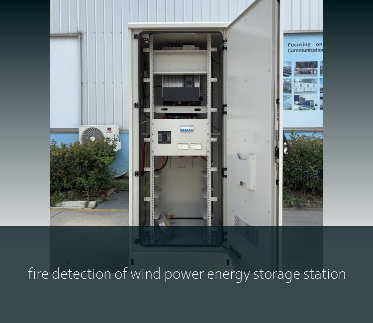 fire detection of wind power energy storage station
