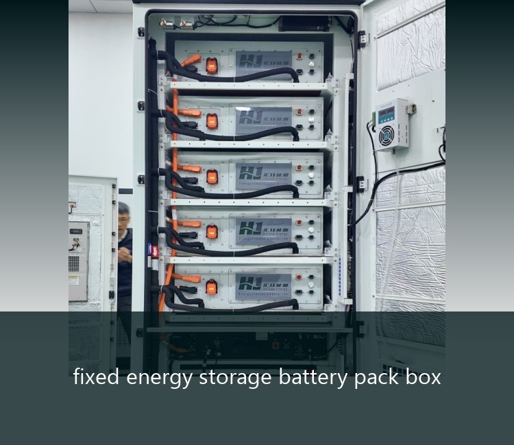 fixed energy storage battery pack box