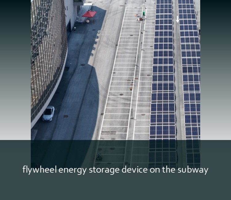 flywheel energy storage device on the subway