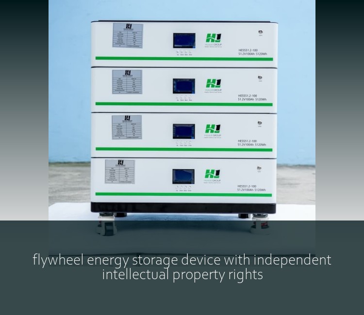 flywheel energy storage device with independent intellectual property rights
