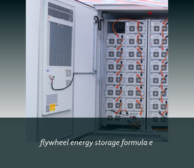 flywheel energy storage formula e