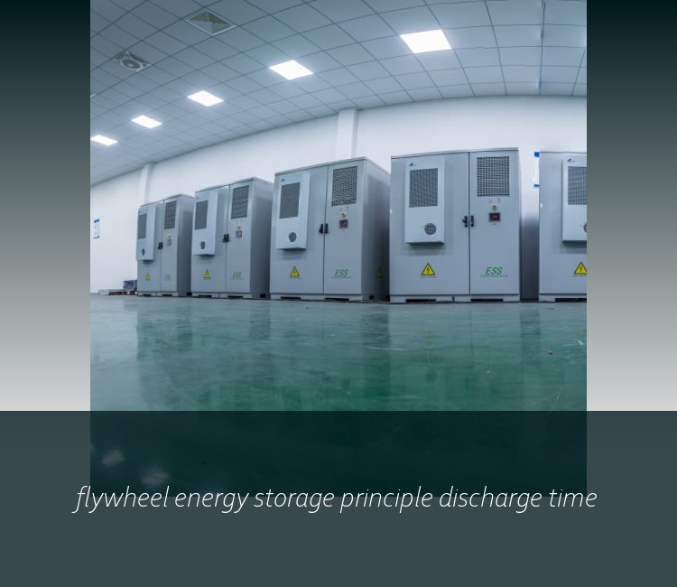 flywheel energy storage principle discharge time
