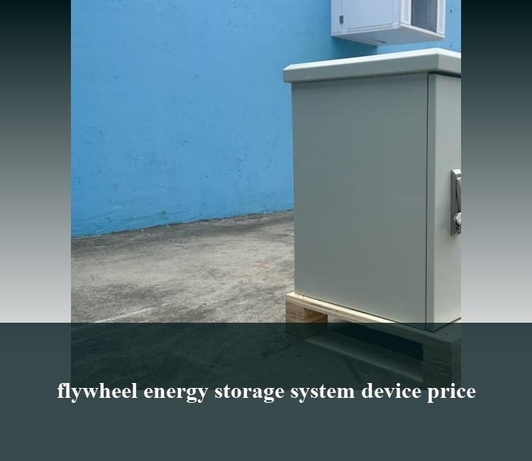 flywheel energy storage system device price