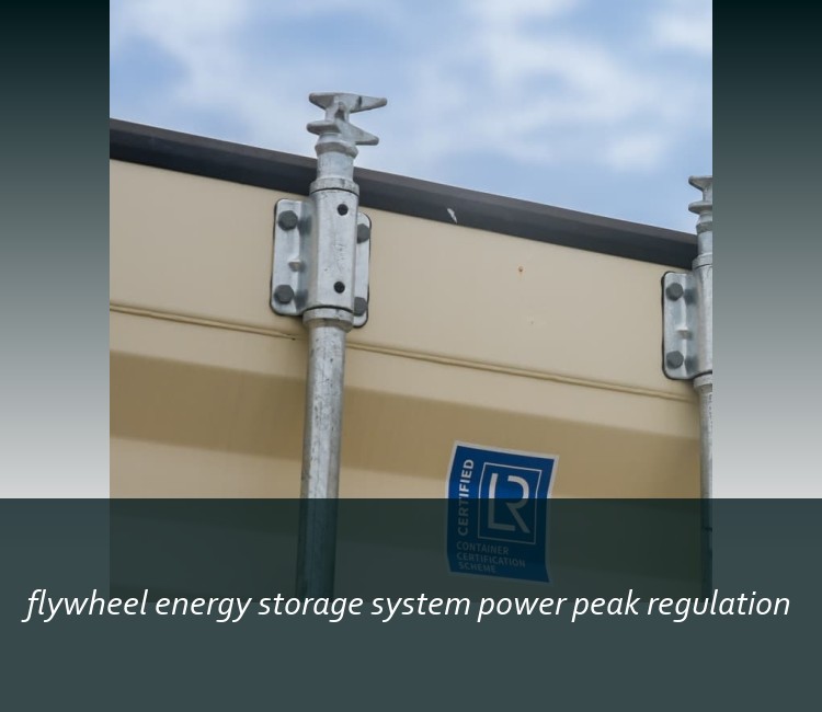 flywheel energy storage system power peak regulation