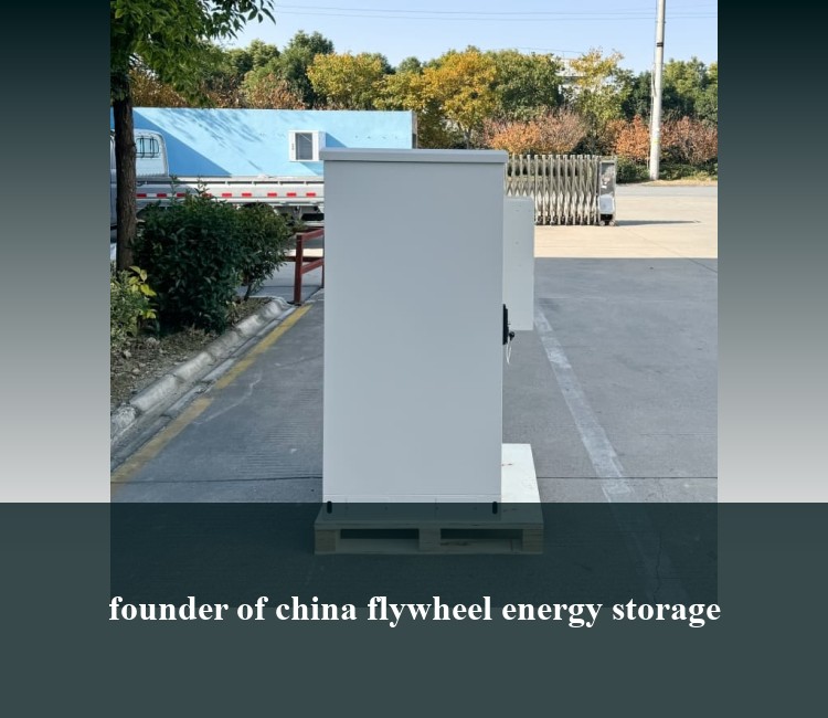 founder of china flywheel energy storage