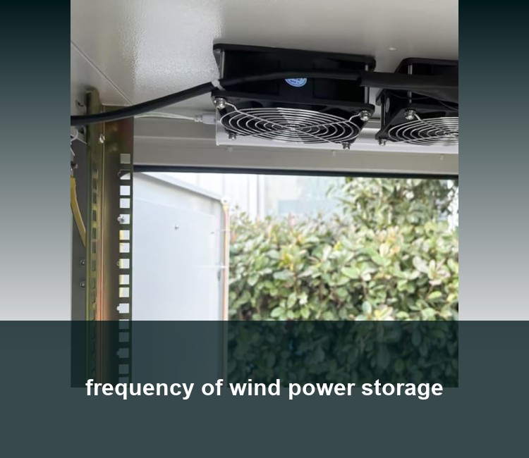 frequency of wind power storage
