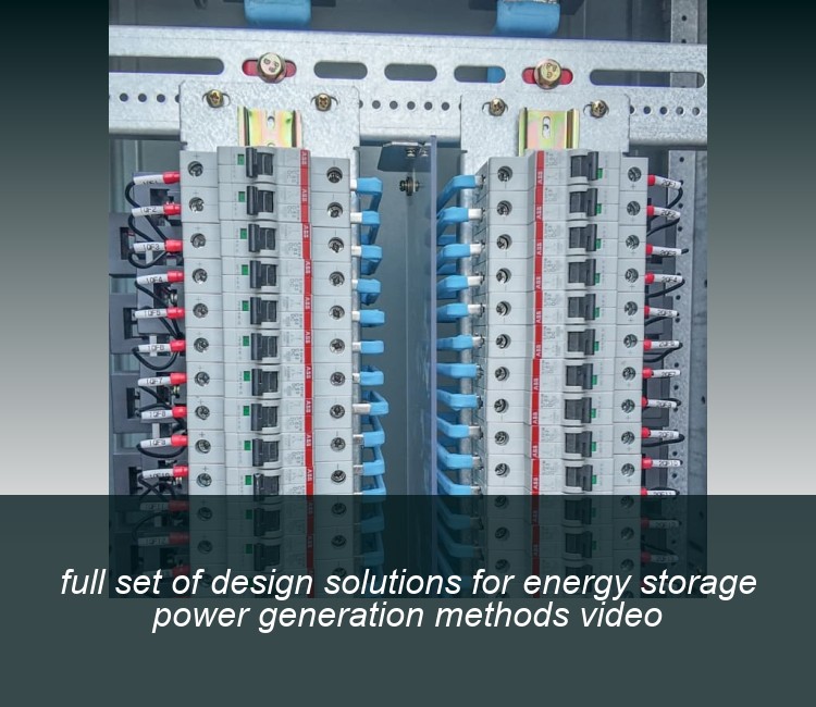 full set of design solutions for energy storage power generation methods video