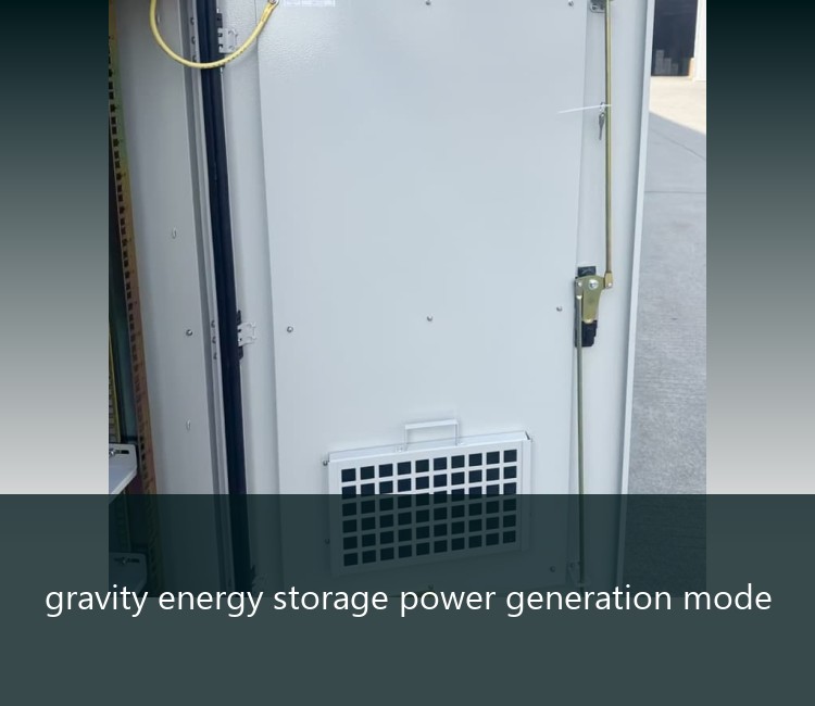 gravity energy storage power generation mode