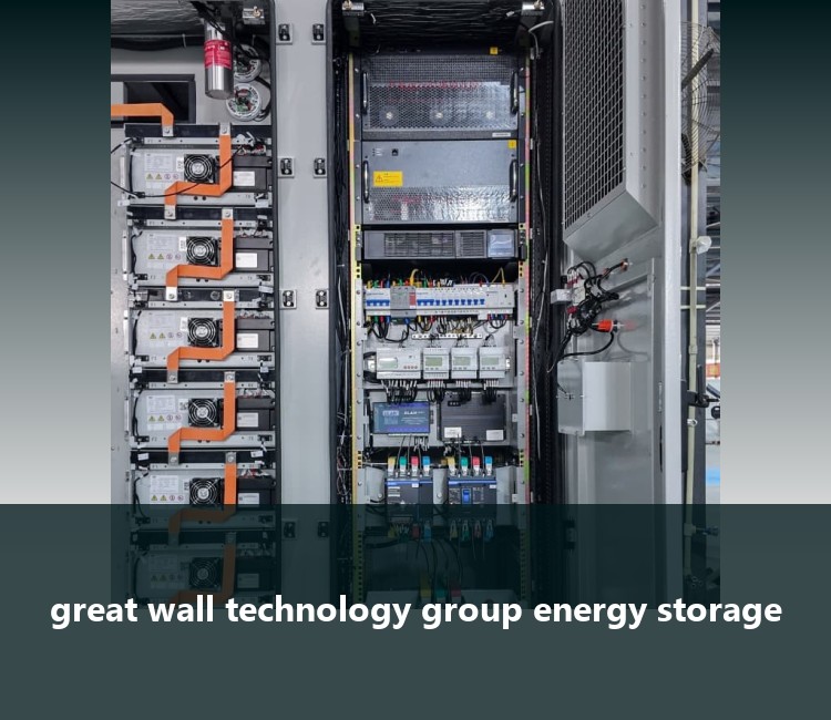 great wall technology group energy storage