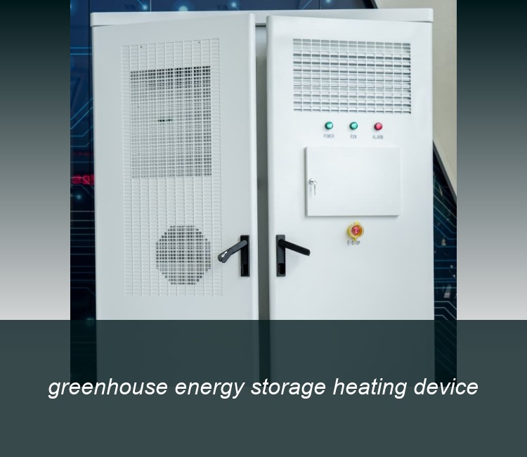 greenhouse energy storage heating device