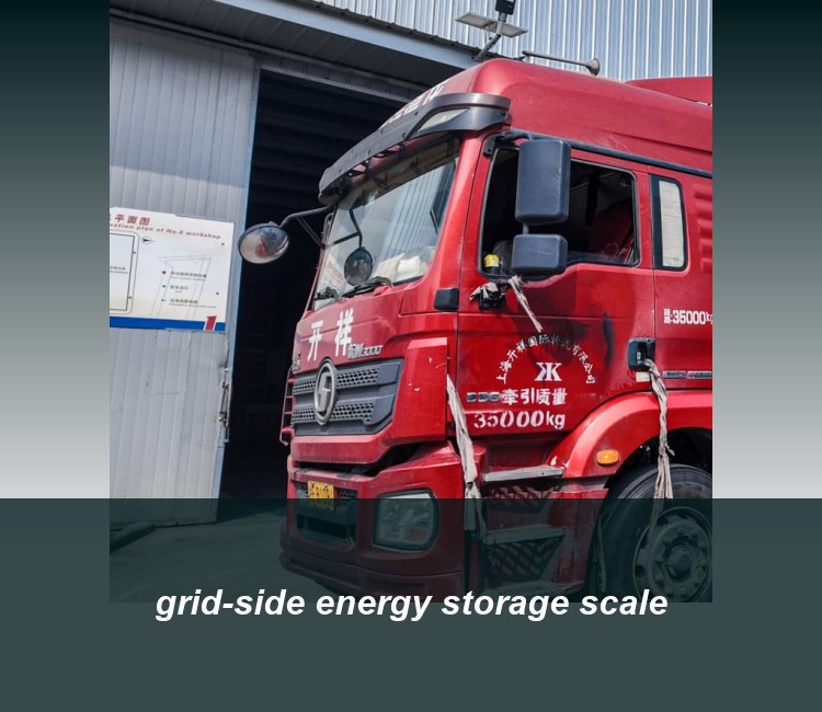 grid-side energy storage scale