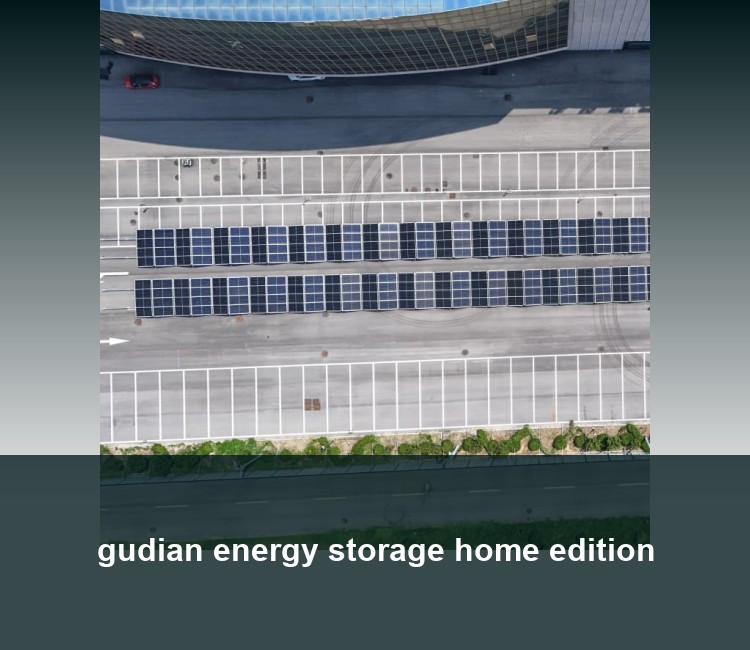 gudian energy storage home edition