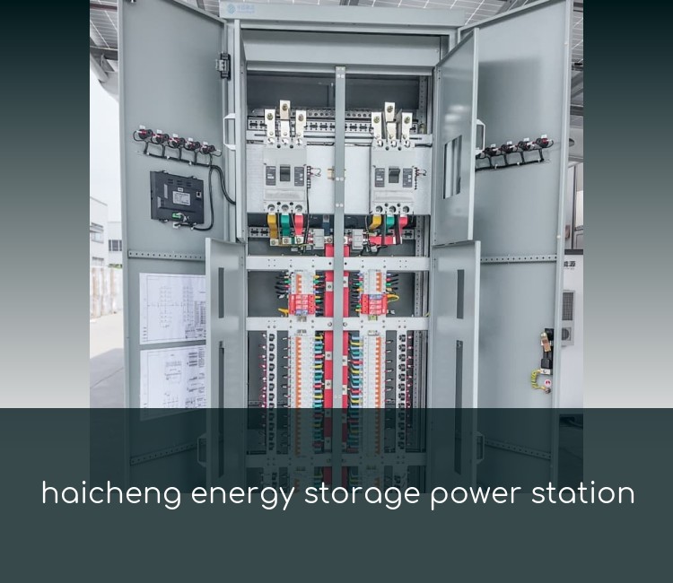haicheng energy storage power station