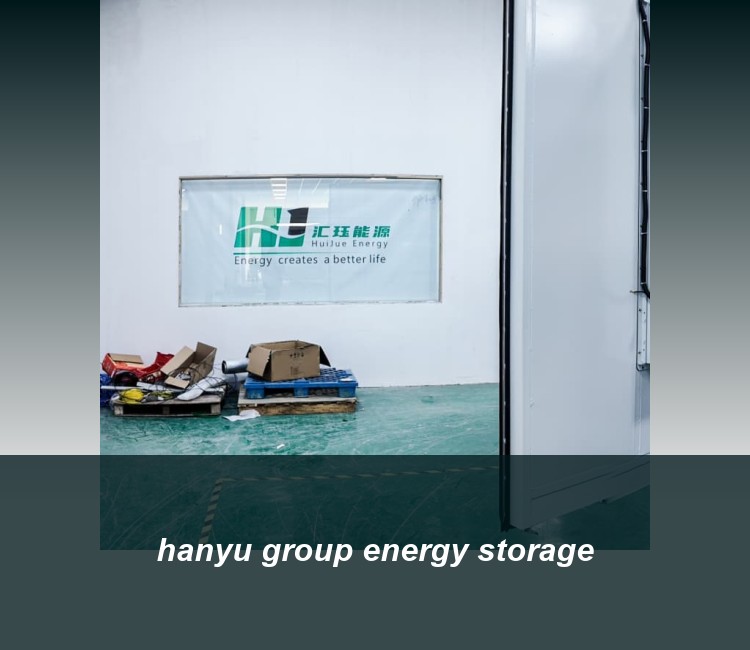 hanyu group energy storage