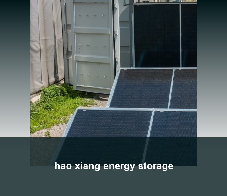 hao xiang energy storage