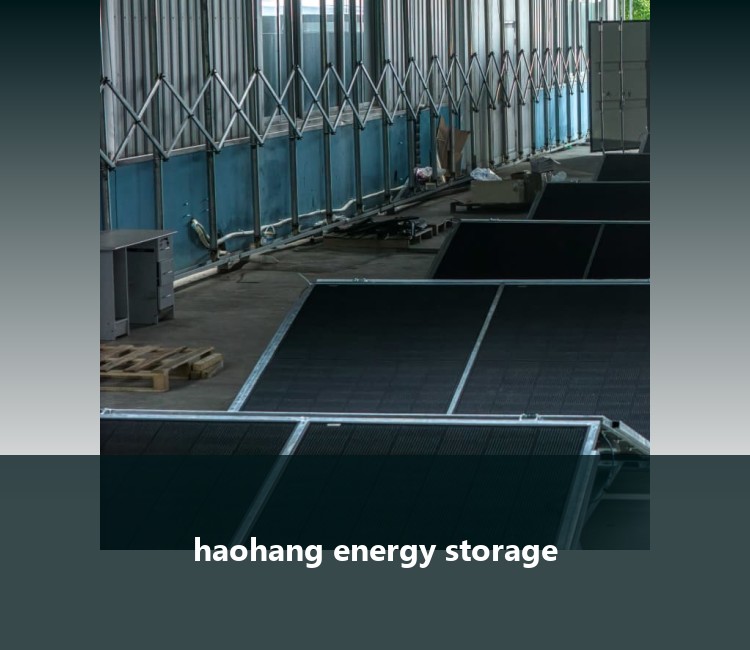 haohang energy storage