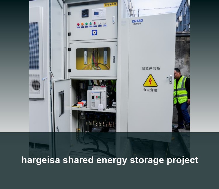 hargeisa shared energy storage project