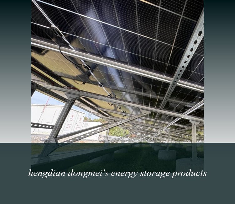 hengdian dongmei's energy storage products