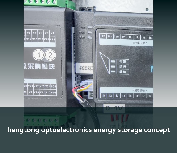 hengtong optoelectronics energy storage concept
