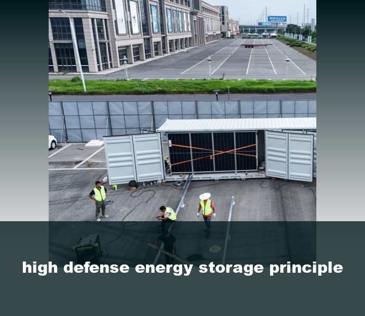 high defense energy storage principle