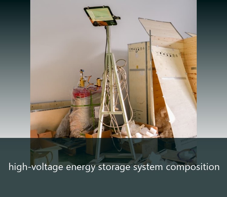 high-voltage energy storage system composition