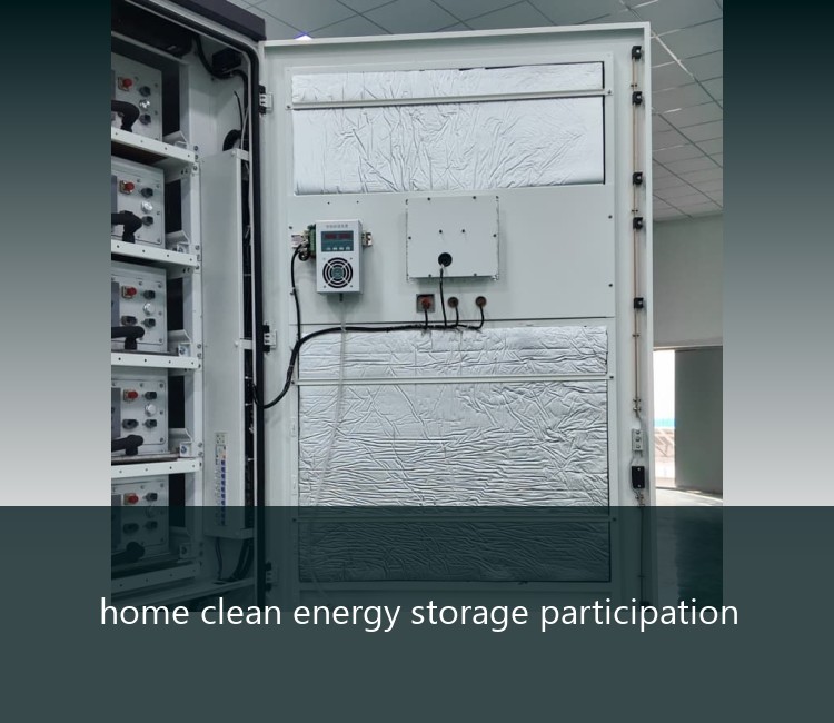 home clean energy storage participation