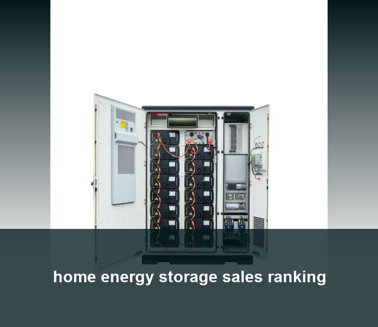 home energy storage sales ranking