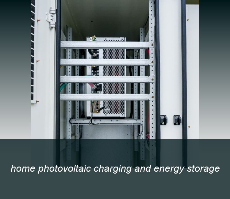home photovoltaic charging and energy storage