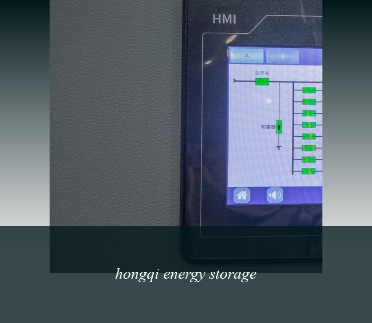 hongqi energy storage