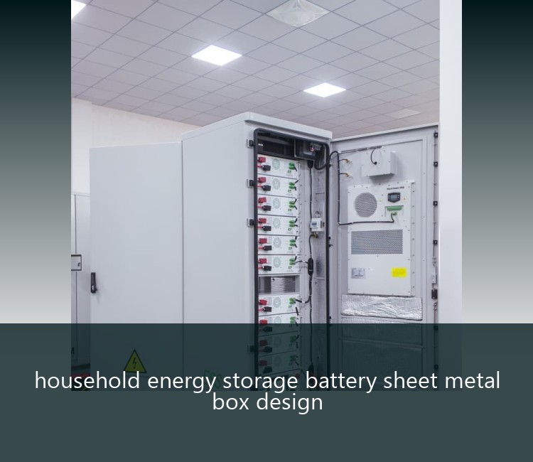 household energy storage battery sheet metal box design