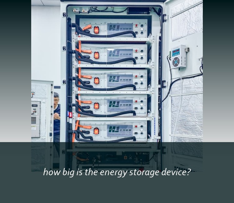 how big is the energy storage device?