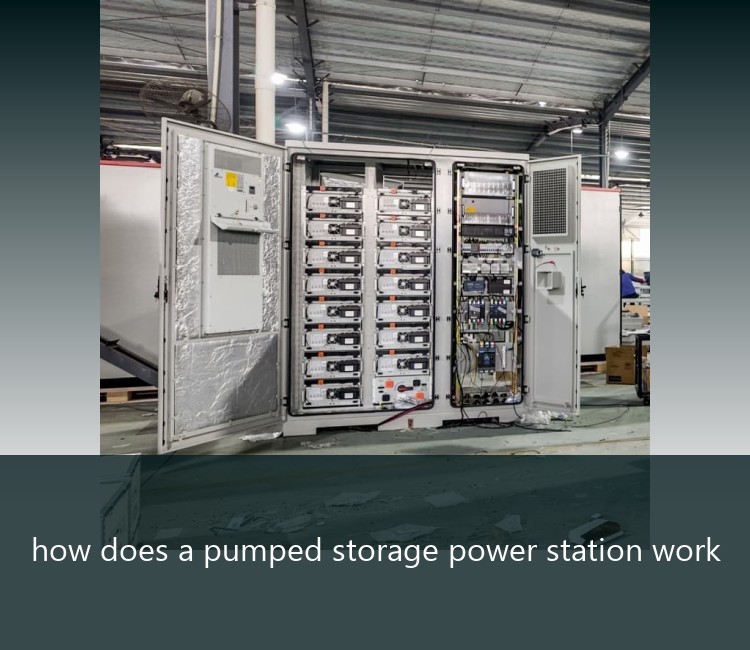 how does a pumped storage power station work