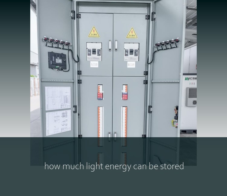 how much light energy can be stored