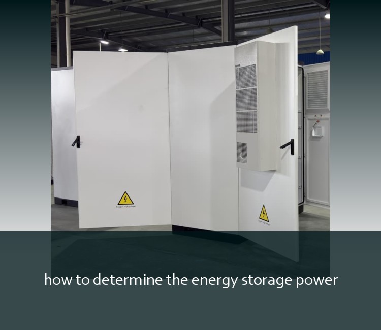 how to determine the energy storage power
