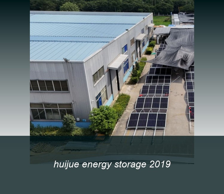huijue energy storage 2019