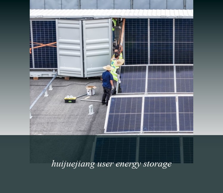 huijuejiang user energy storage